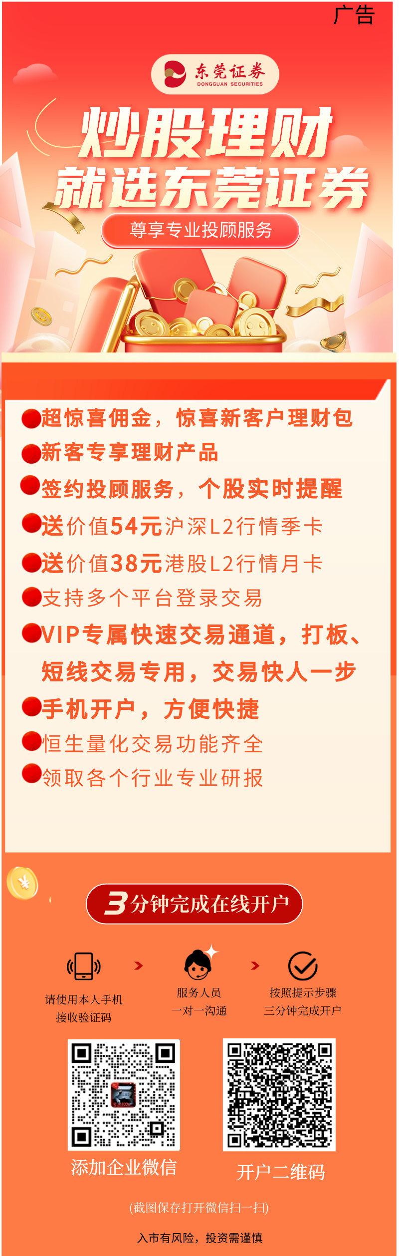 1-24062G50101U4 (1).jpg